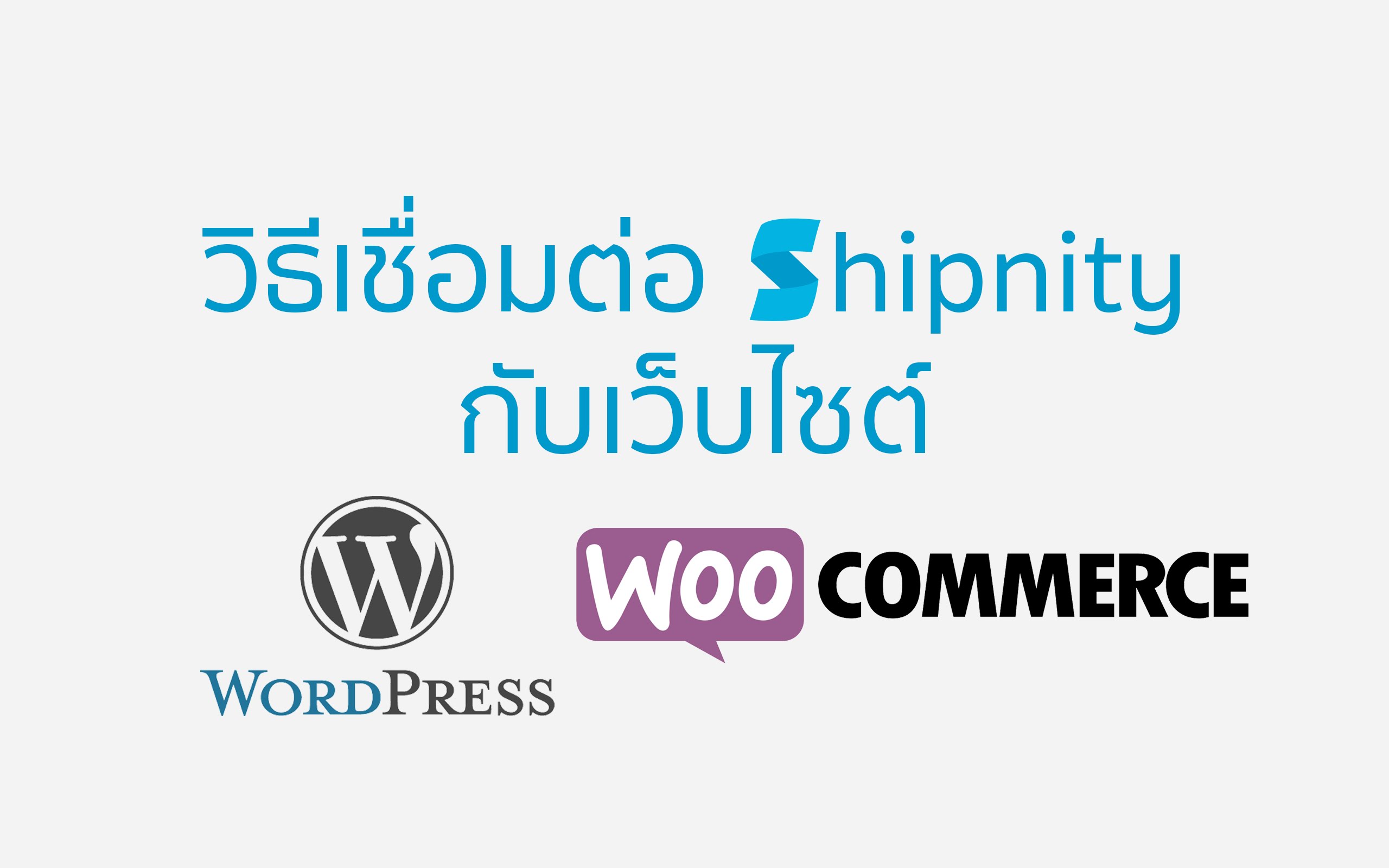 Woocommerce url coupons